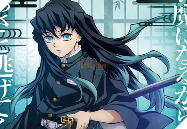 Hà Trụ Tokito Muichiro được lồng tiếng bởi Kawanishi Kengo.