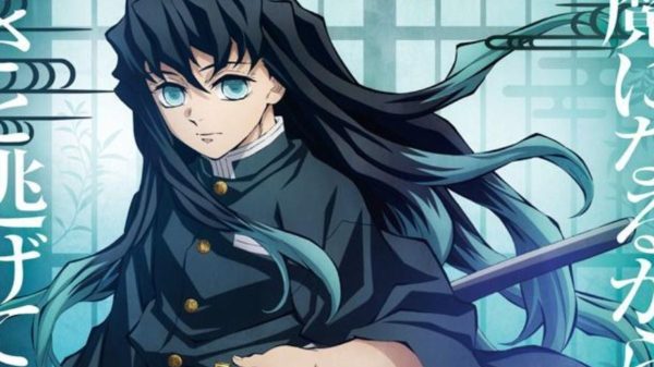 Kimetsu No Yaiba: Hà Trụ là ai - Nguồn gốc và Sức Mạnh của Hà Trụ Tokito Muichiro kimetsu no yaiba ha tru la ai nguon goc va suc manh refwjpg