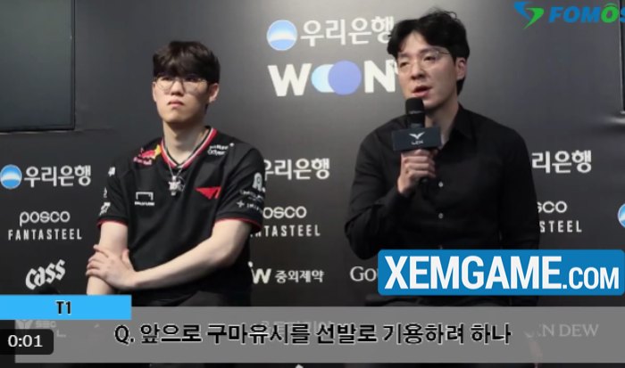 T1 thắng nghẹt thở DK, HLV kkOma xác nhận lại vị trí của Gumayusi kkoma xac nhan guma