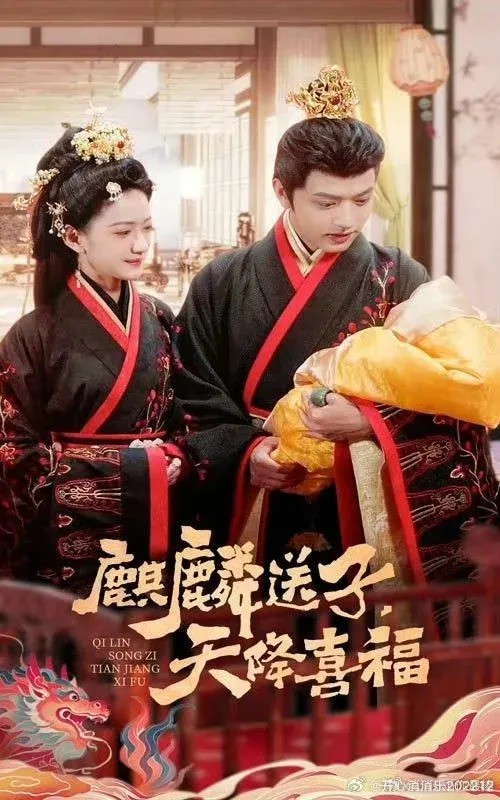 Bộ phim gây sốc vượt qua khâu kiểm duyệt, vừa chiếu đã bị gỡ khỏi toàn bộ nền tảng - 1