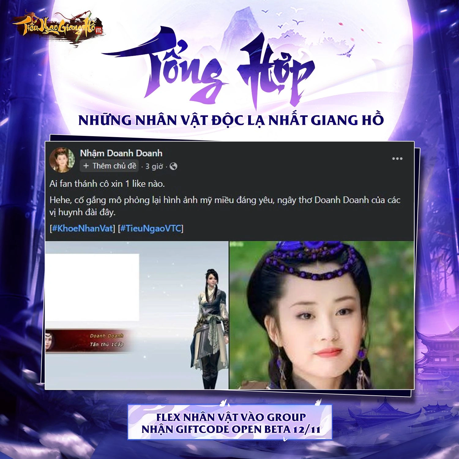 Trước giờ "G" - Game thủ đua nhau tạo nhân vật khoe diện mạo trong Tiếu Ngạo Giang Hồ VTC kmiyafs