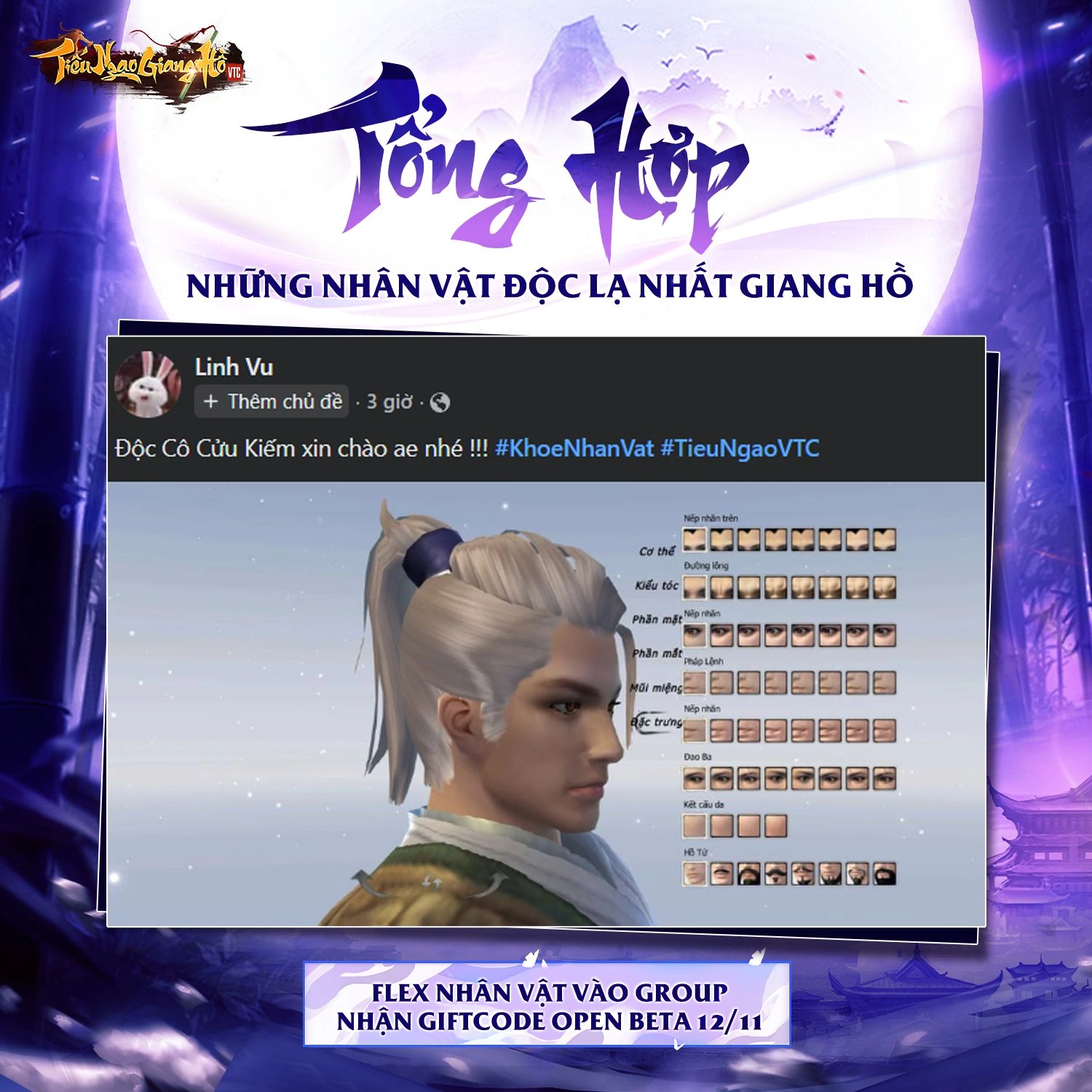 Trước giờ "G" - Game thủ đua nhau tạo nhân vật khoe diện mạo trong Tiếu Ngạo Giang Hồ VTC kms21qp