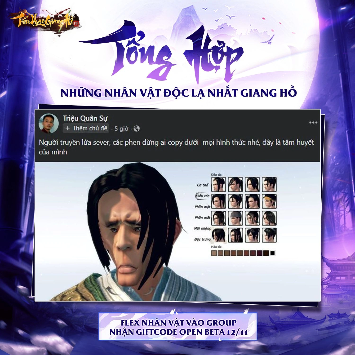 Trước giờ "G" - Game thủ đua nhau tạo nhân vật khoe diện mạo trong Tiếu Ngạo Giang Hồ VTC kmsdcss