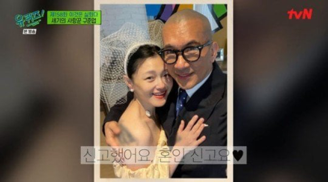 Dậy sóng MXH: Từ Hy Viên chưa đăng ký kết hôn với chồng hiện tại, nam ca sĩ Hàn không được thừa kế 1 xu?- Ảnh 2. Dậy sóng MXH: Từ Hy Viên chưa đăng ký kết hôn với chồng hiện tại, nam ca sĩ Hàn không được thừa kế 1 xu?- Ảnh 2.