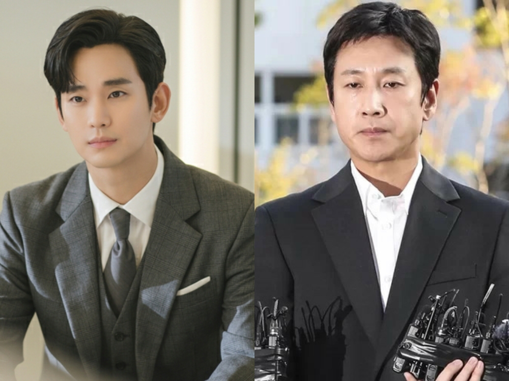 Cảnh báo tình trạng bất ổn của Kim Soo Hyun: “Mọi người đã quên bi kịch của cố tài tử Lee Sun Kyun rồi sao?”- Ảnh 6. Cảnh báo tình trạng bất ổn của Kim Soo Hyun: “Mọi người đã quên bi kịch của cố tài tử Lee Sun Kyun rồi sao?”- Ảnh 6.