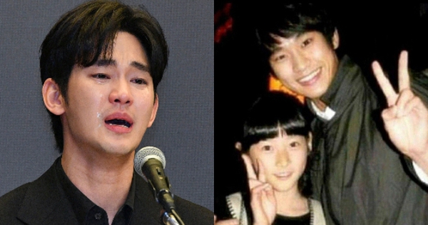 Gia đình Kim Sae Ron đối mặt với án tù và khoản tiền phạt 3600 tỷ vì Kim Soo Hyun? 29 Gia đình Kim Sae Ron đối mặt với án tù và khoản tiền phạt 3600 tỷ vì Kim Soo Hyun? ksh14 174374983229047802341 8 0 360 672 crop 1743749851854609778408jpg