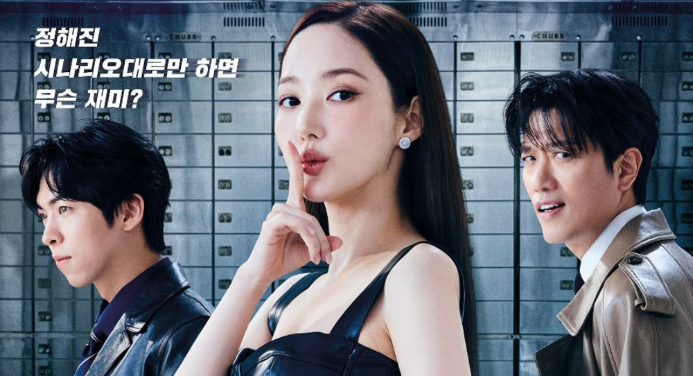 Không thể tin nổi chuyện vừa xảy ra với Park Min Young- Ảnh 1.