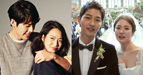 Hé lộ thông tin cực hot về hôn lễ Shin Min Ah - Kim Woo Bin, sẽ linh đình như Song Song? kwb 17636961738681251613048 0 0 351 671 crop 17636961860441925654172jpg