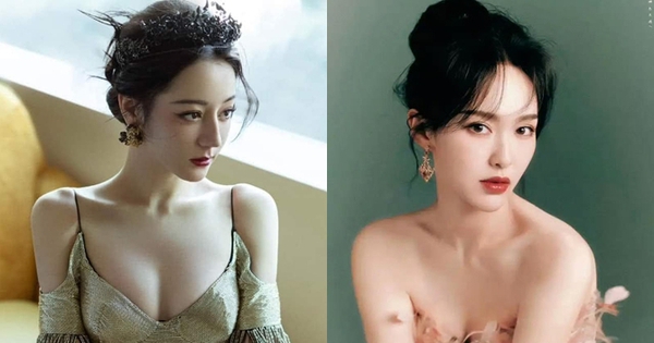 Địch Lệ Nhiệt Ba hại Đường Yên vào cảnh khốn khổ 27 Địch Lệ Nhiệt Ba hại Đường Yên vào cảnh khốn khổ l0 17496024602521895947178 0 0 352 672 crop 1749602468839899838276jpg