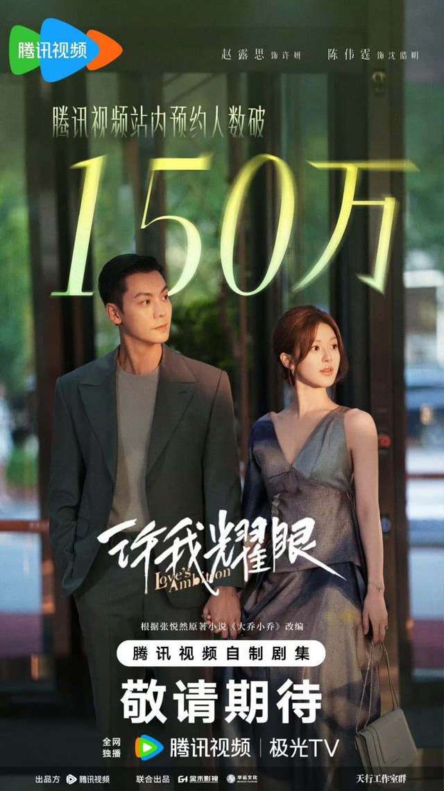 Cô vợ nhỏ kém 13 tuổi của Trần Vỹ Đình: Từ nhan sắc tới khí chất đều chuẩn thiếu phu nhân tổng tài- Ảnh 10.