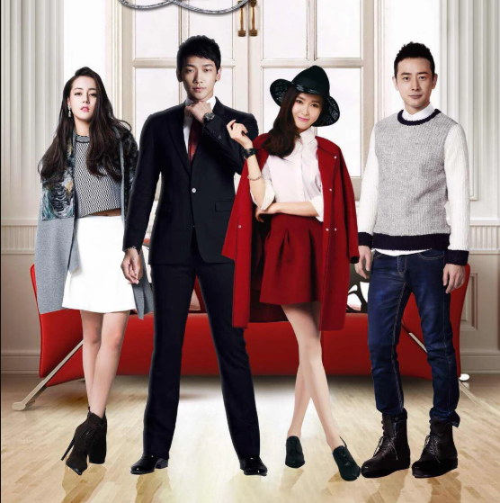 Địch Lệ Nhiệt Ba hại Đường Yên vào cảnh khốn khổ- Ảnh 1.