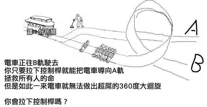 BLG On : “Tướng mà tôi cảm thấy chơi vui nhất và muốn mang lên (MSI) là Ezreal Hỗ Trợ”