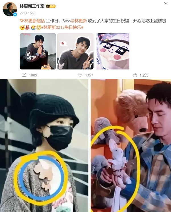 Triệu Lệ Dĩnh và tình mới lộ bằng chứng hẹn hò khó chối cãi, nhà trai còn đeo nhẫn cưới mới sốc?- Ảnh 2. Triệu Lệ Dĩnh và tình mới lộ bằng chứng hẹn hò khó chối cãi, nhà trai còn đeo nhẫn cưới mới sốc?- Ảnh 2.