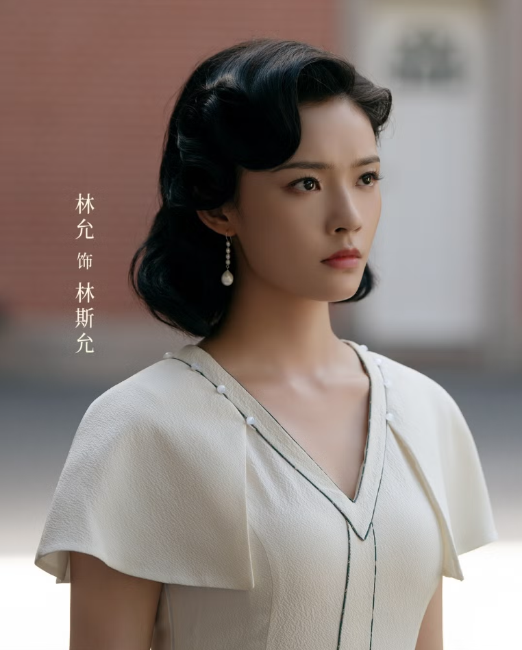 10 thiên kim tiểu thư đẹp nhất Trung Quốc: Lưu Diệc Phi sao mà sang dữ vậy, hạng 1 đẳng cấp không ai chê nổi- Ảnh 10. 10 thiên kim tiểu thư đẹp nhất Trung Quốc: Lưu Diệc Phi sao mà sang dữ vậy, hạng 1 đẳng cấp không ai chê nổi- Ảnh 10.