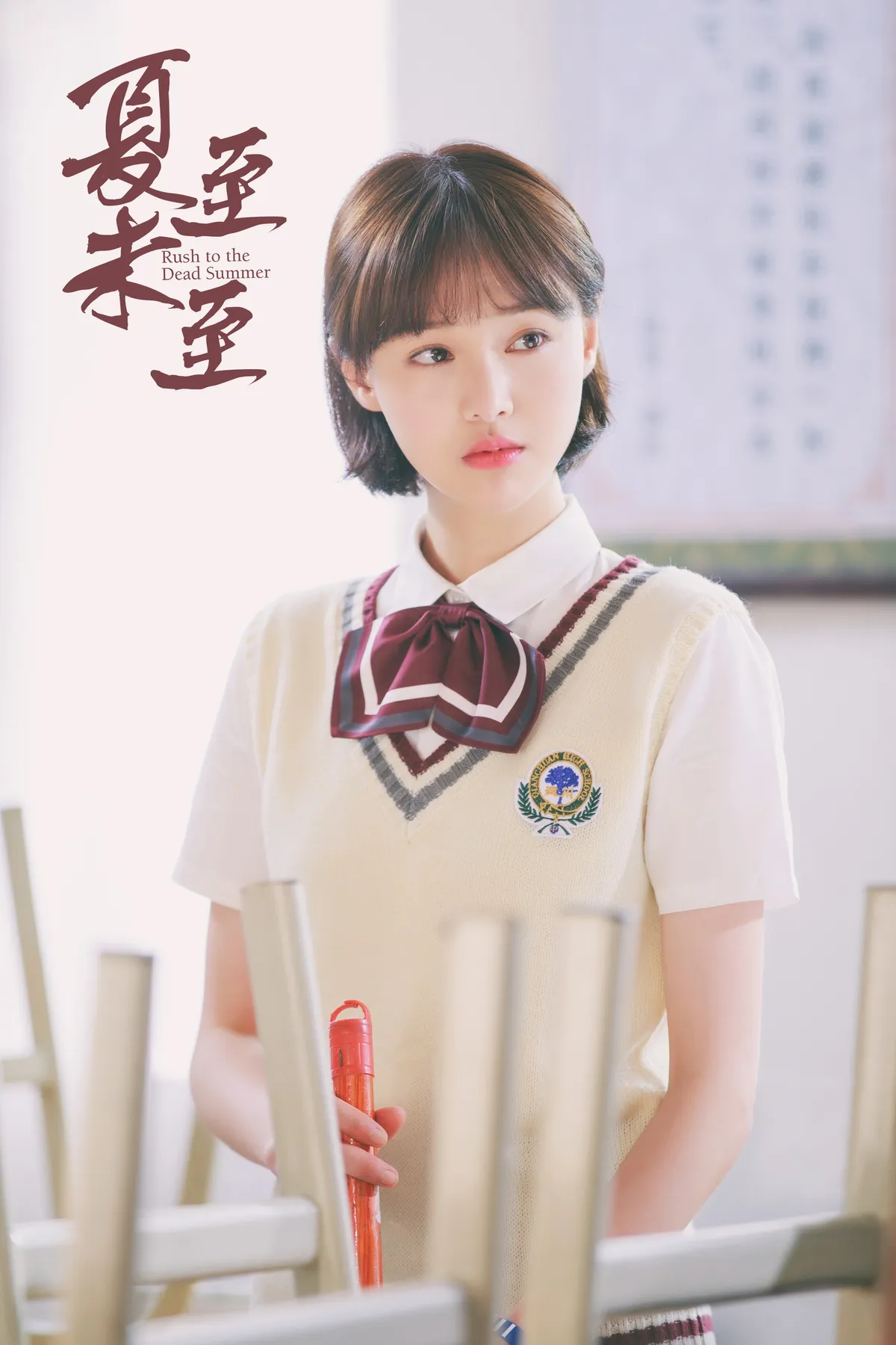 10 nữ thần dao kéo đẹp nhất Trung Quốc: Dương Mịch xếp sau Angelababy, hạng 1 là kiệt tác của phòng mổ- Ảnh 7. 10 nữ thần dao kéo đẹp nhất Trung Quốc: Dương Mịch xếp sau Angelababy, hạng 1 là kiệt tác của phòng mổ- Ảnh 7.