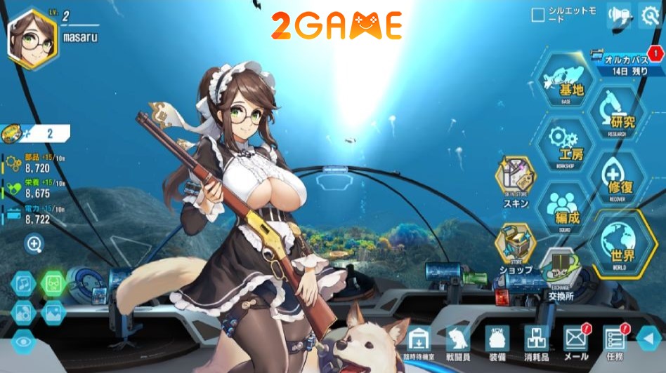 last-origin-1 LAST ORIGIN – Game chiến thuật cùng các cô nàng chiến binh xinh đẹp last origin 1