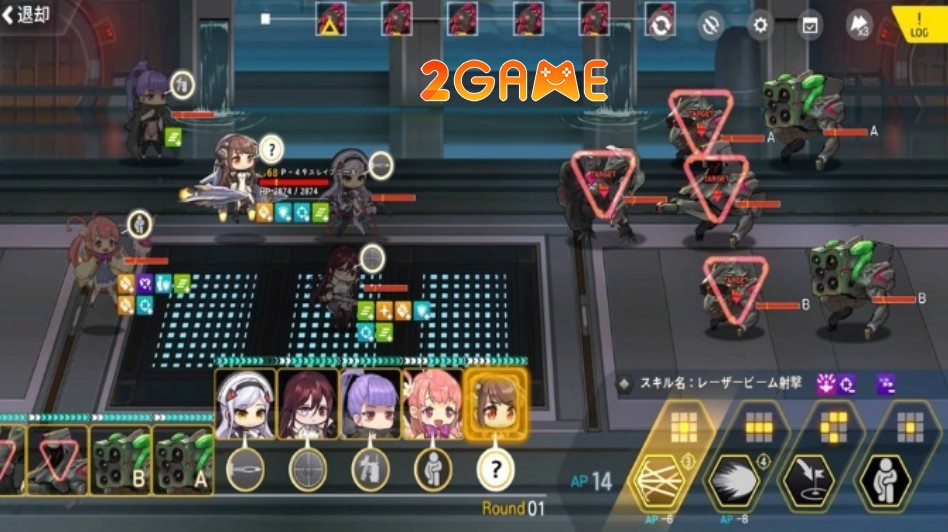 last-origin-2 game nhập vai chiến thuật LAST ORIGIN:最後的起源