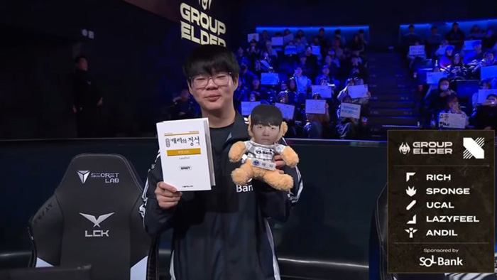 LMHT: Bất ngờ với việc Teddy có khả năng vắng mặt dài ngày, LazyFeel tiếp tục thay thế tại LCK lazyfeel lmht 5