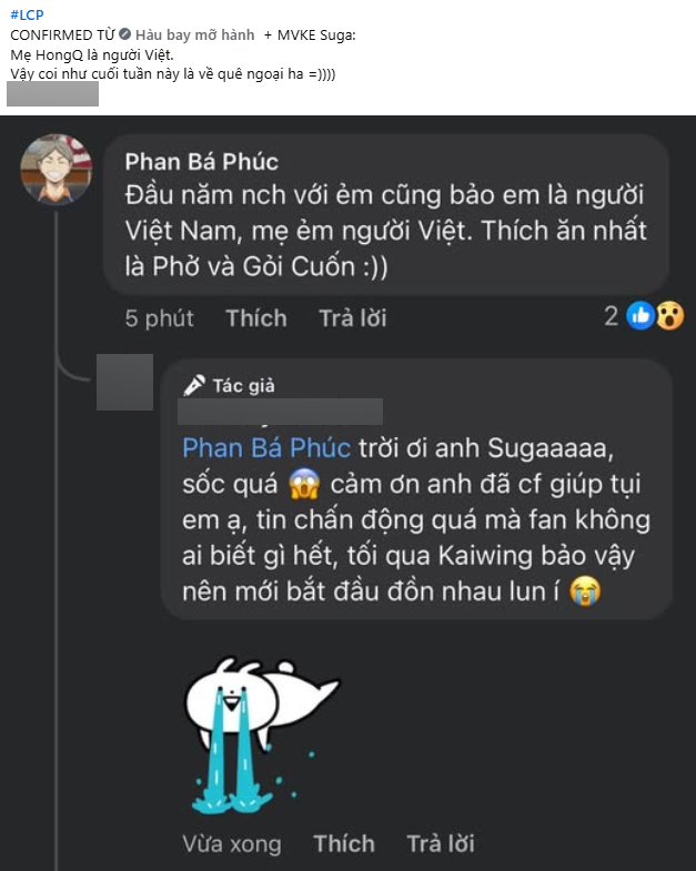 Thông tin được Kaiwing và Suga xác nhận