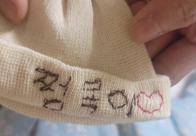 Ảnh Lee Dong Wook chăm con trai đầu lòng khiến MXH nổ tung- Ảnh 3. Ảnh Lee Dong Wook chăm con trai đầu lòng khiến MXH nổ tung- Ảnh 3.