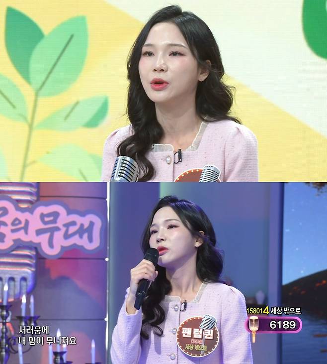 Nữ ca sĩ 9X biến mất 7 năm vì bị gã đàn ông đánh vỡ xương mặt giữa nơi công cộng- Ảnh 1.