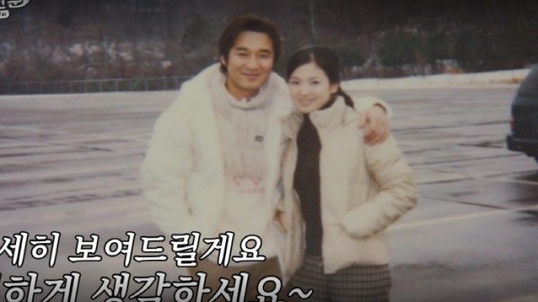 Chuyện hẹn hò Song Hye Kyo 12 năm trước lee chang hoon and song hye kyo 1760059560754 1760059561051835016165