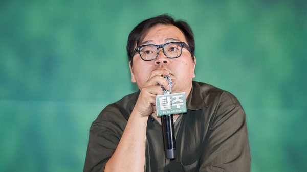 Viên Ngọc Ẩn Của Busan Time of Cinema Thông Điệp Từ Lee Jong-Pil Về Giá Trị Bất Biến Của Điện Ảnh 30 Viên Ngọc Ẩn Của Busan Time of Cinema Thông Điệp Từ Lee Jong-Pil Về Giá Trị Bất Biến Của Điện Ảnh lee jong pil nazkjpg