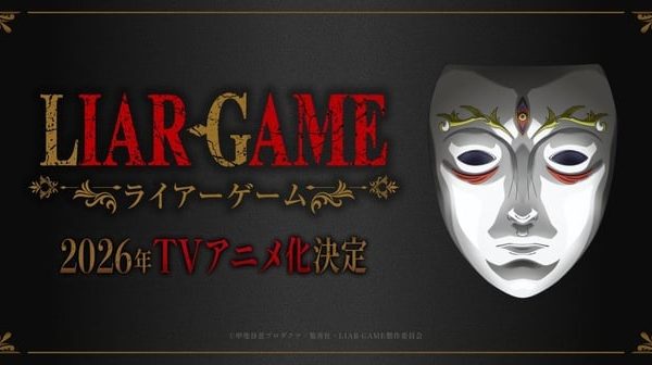 Sau 20 Năm, “Liar Game” Chính Thức Được Chuyển Thể Thành Anime: Madhouse Sản Xuất, Phát Sóng Năm 2026 liar game anime adaptation announced v0 ihbkmyghkdeztsrwwtwgkccxg2tayqam5d3duhapxrq xrcsjpg