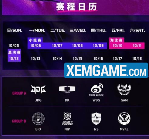 lich-thi-dau-asi-2025-1 LMHT: Ra mắt bảng đấu ASI 2025 – cộng đồng than khó cho GAM lich thi dau asi 2025 1