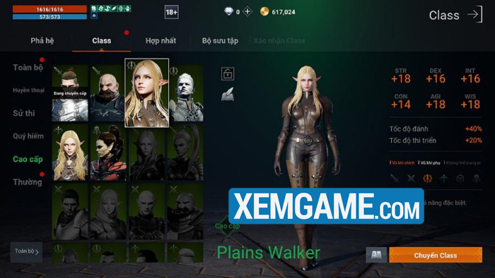 lineage-2m-trai-nghiem-3 Bạn sẽ có những trải nghiệm độc đáo nào trong Lineage2M vừa ra mắt? lineage 2m trai nghiem 3