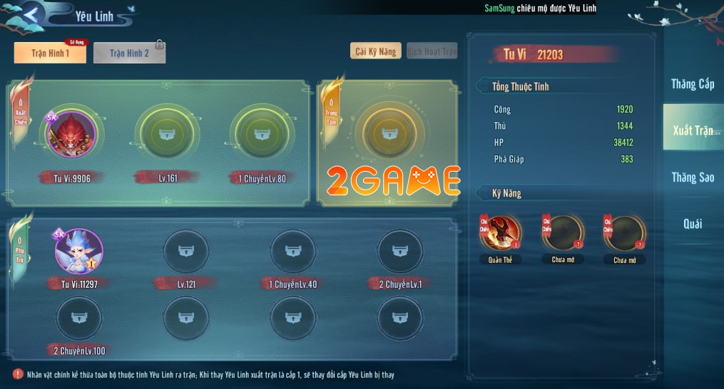 Linh Kiếm Chi Mộng mang đến một thế giới tiên hiệp đầy màu sắc linh kiem chi mong 5