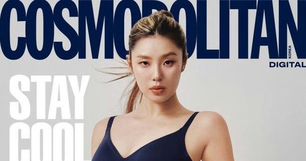 Bạn gái tin đồn của V (BTS) gây sốt với bộ ảnh nội y tuyệt đẹp lj 47253894112698183510783 1758613353557 17586133543761550654042 0 0 319 610 crop 17586134527721424813422jpeg