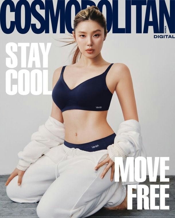 Bạn gái tin đồn của V (BTS) gây sốt với bộ ảnh nội y tuyệt đẹp- Ảnh 1.