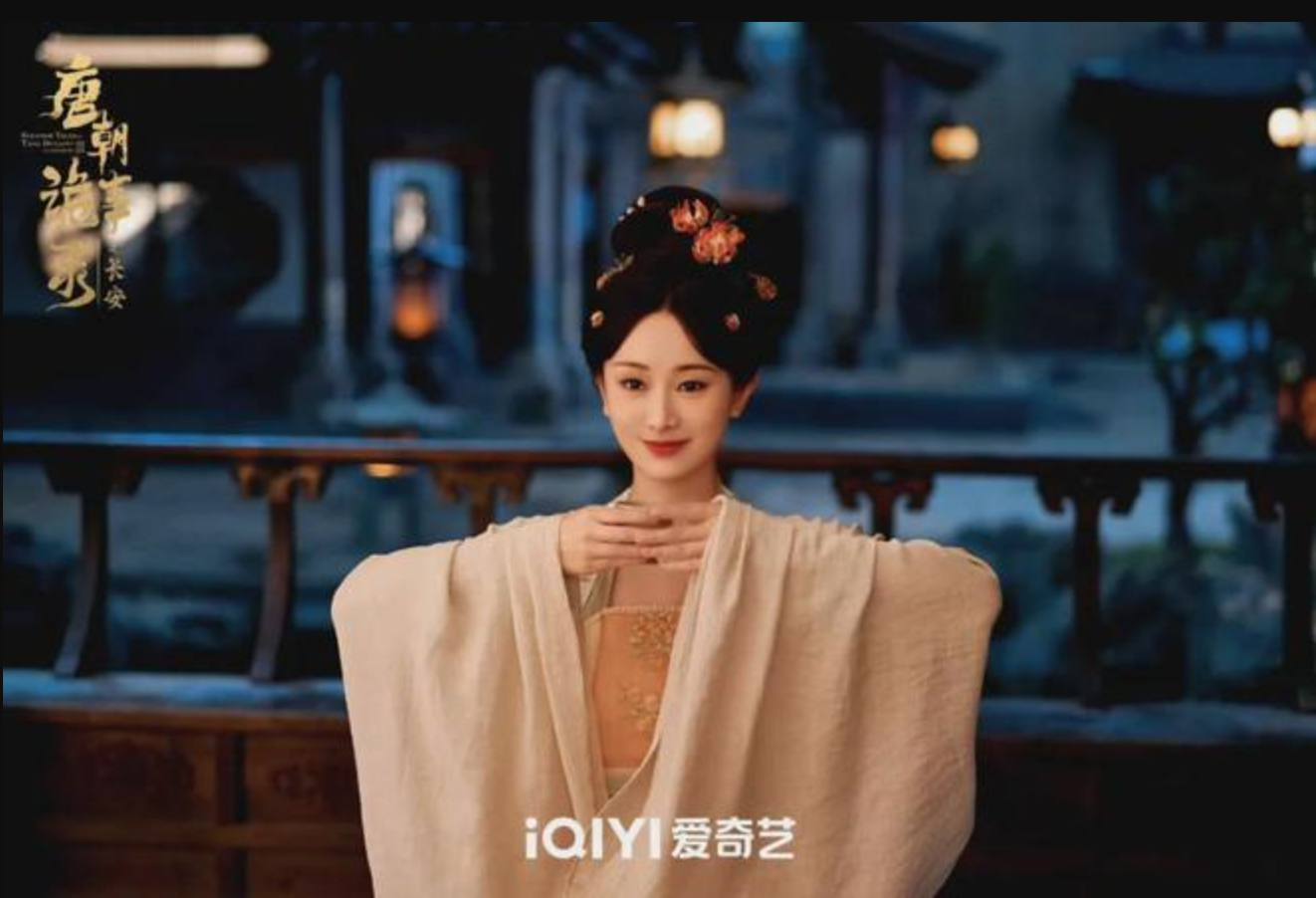 Trung Quốc có bao nhiêu mỹ nhân đều dồn hết vào phim cổ trang này rồi: Nhan sắc thượng hạng, ngắm sướng cả mắt- Ảnh 6. Trung Quốc có bao nhiêu mỹ nhân đều dồn hết vào phim cổ trang này rồi: Nhan sắc thượng hạng, ngắm sướng cả mắt- Ảnh 6.