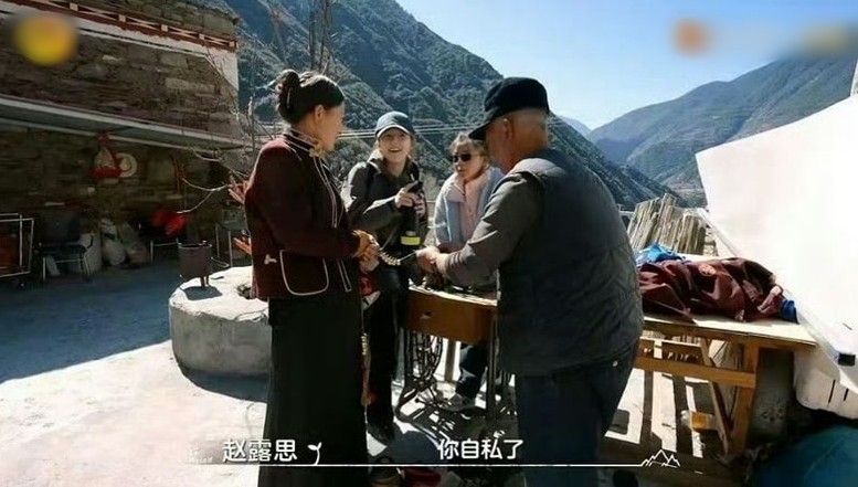 Triệu Lộ Tư bị khán giả quay lưng- Ảnh 2.