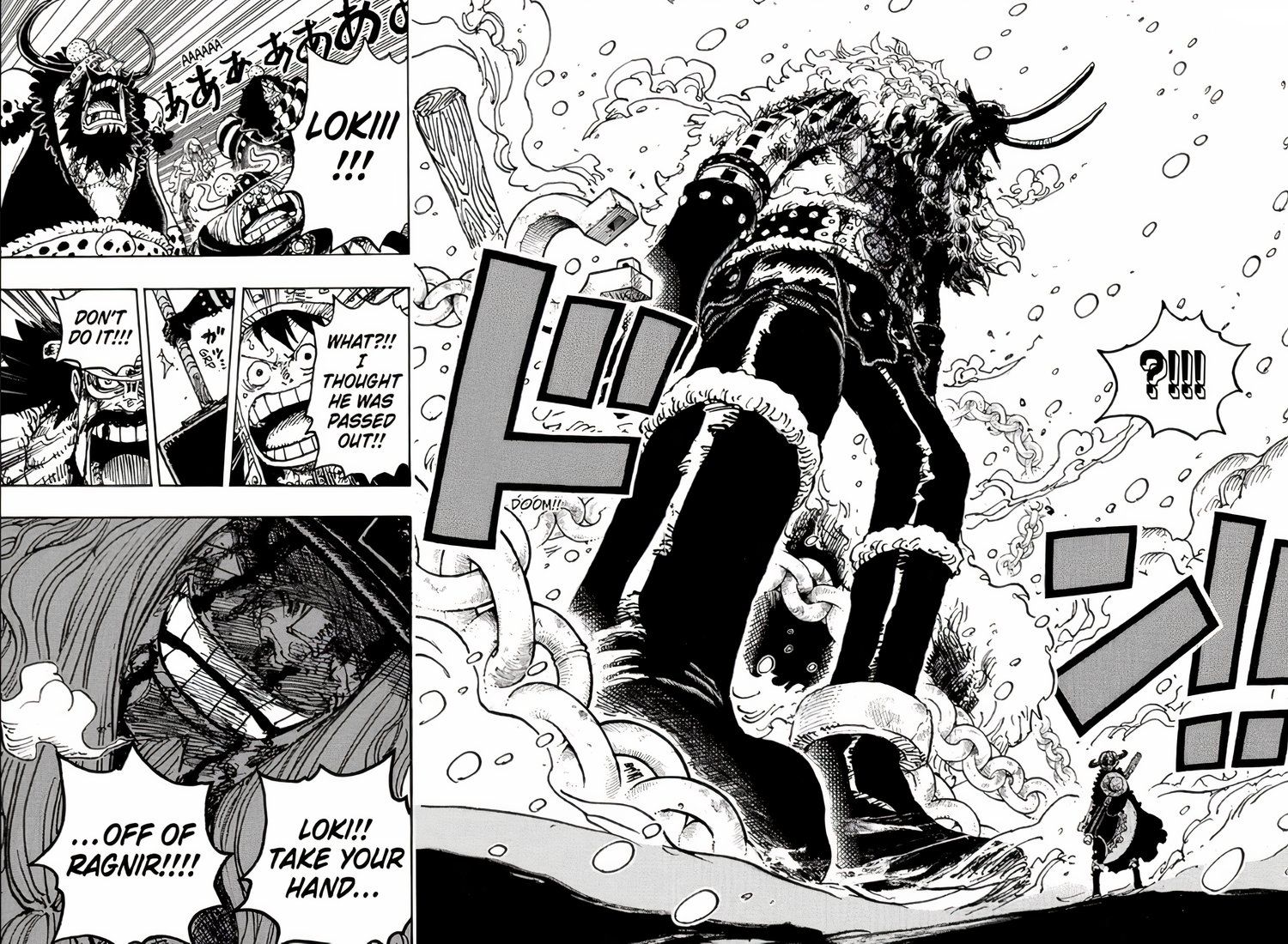 One Piece có thể vừa tiết lộ sức mạnh thực sự của Loki- Ảnh 2. One Piece có thể vừa tiết lộ sức mạnh thực sự của Loki- Ảnh 2.