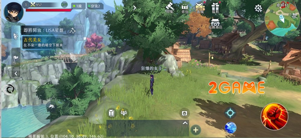 Looking For Qin Ji – Hành trình xuyên không đầy kịch tính lookingforqinji 3