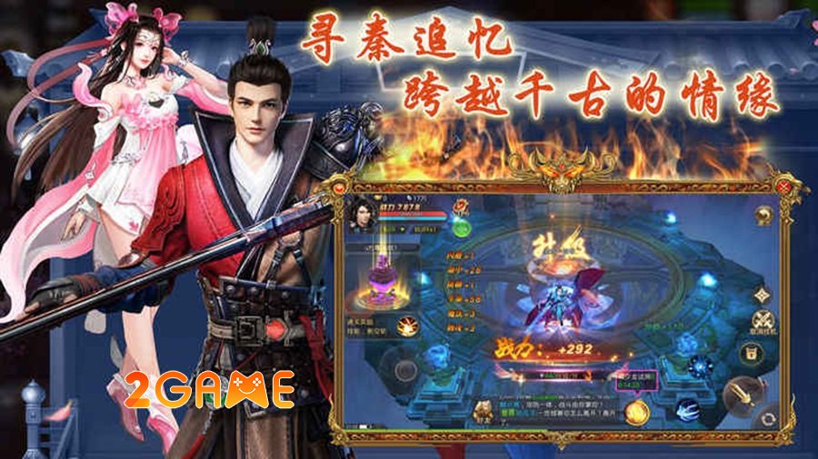 Looking For Qin Ji – Hành trình xuyên không đầy kịch tính lookingforqinji 4