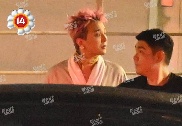 Anh tôi G-Dragon trên đường tới Mỹ Đình - mặc áo choàng tắm ngắm mưa cũng đẹp!- Ảnh 4.