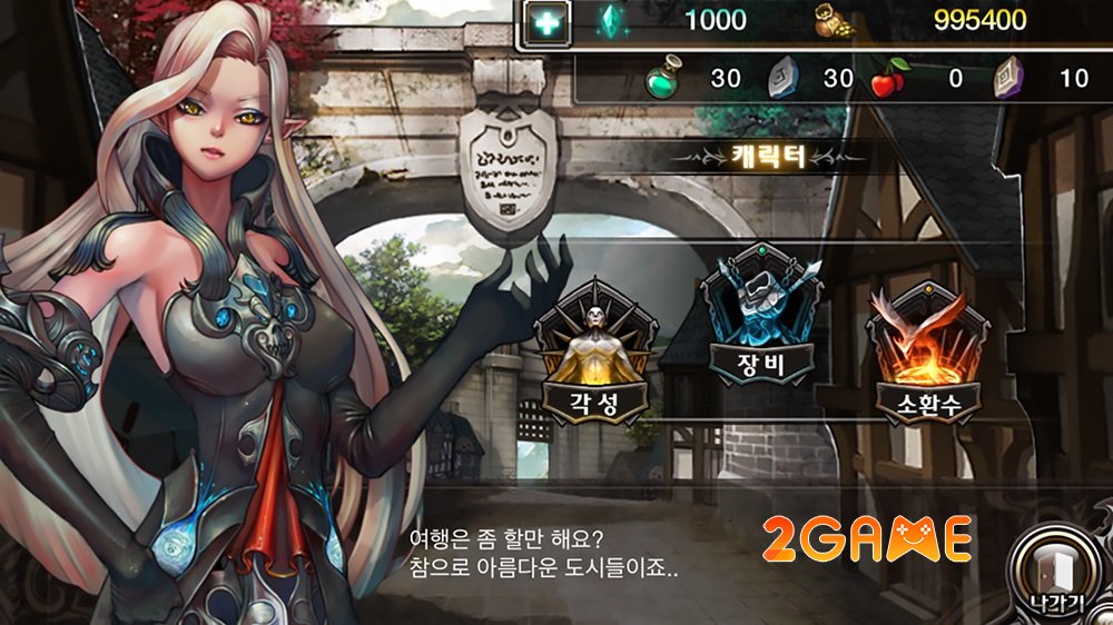 Lord of Another World – Khai mở cánh cửa Dị Giới nơi bạn viết lại luật lệ lordofanotherworld 5