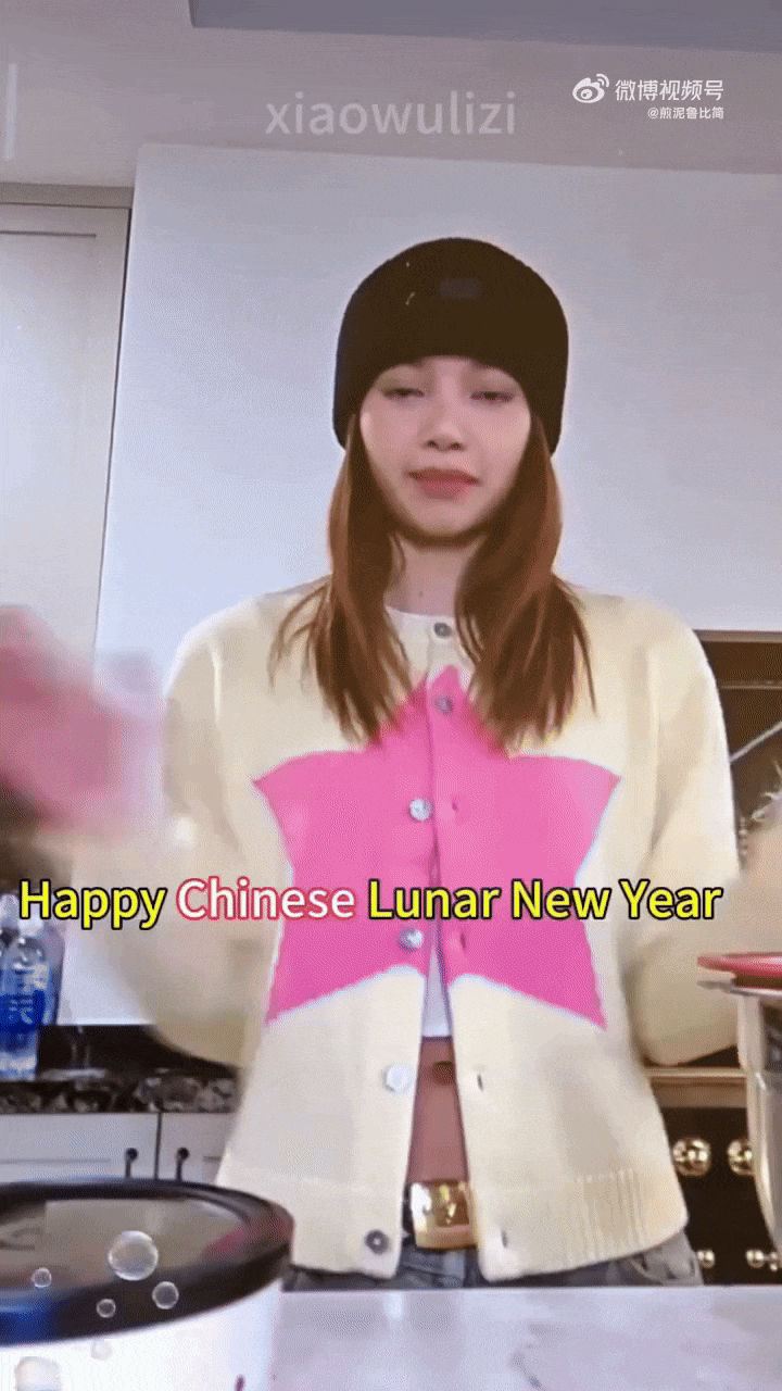 Lisa (BLACKPINK) xuất hiện ở Oscar với màn “nịnh” fan Trung Quốc?- Ảnh 4.