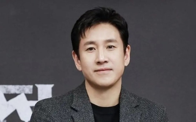 Vụ án tống tiền