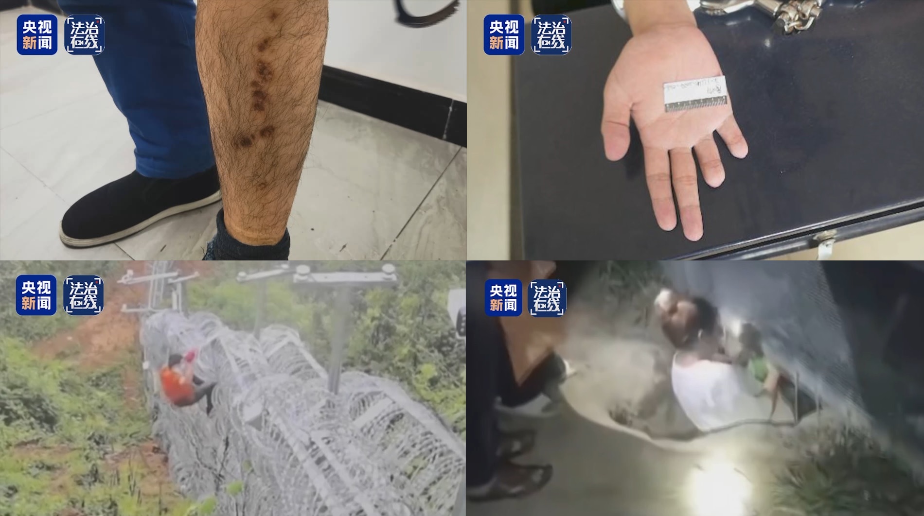 Trung Quốc bóc trần tội ác của “tứ đại gia tộc” lừa đảo ở Myanmar- Ảnh 5.