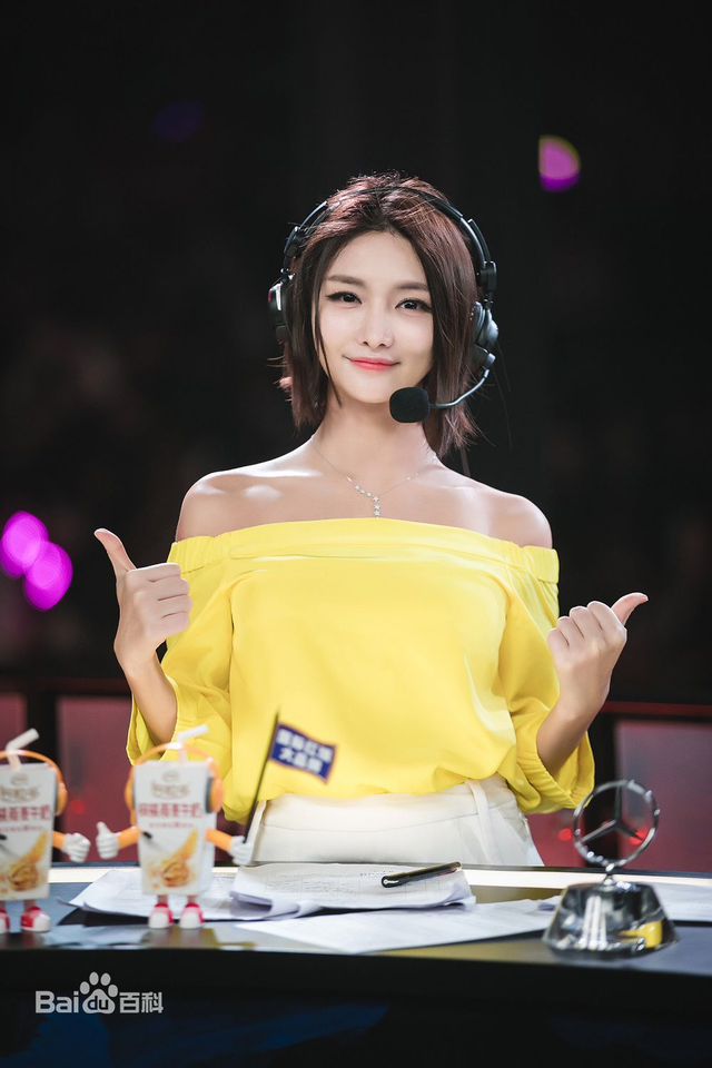 Miss không hề xa lạ với những ai theo dõi Esports lâu năm, nhất là tại Trung Quốc Miss không hề xa lạ với những ai theo dõi Esports lâu năm, nhất là tại Trung Quốc