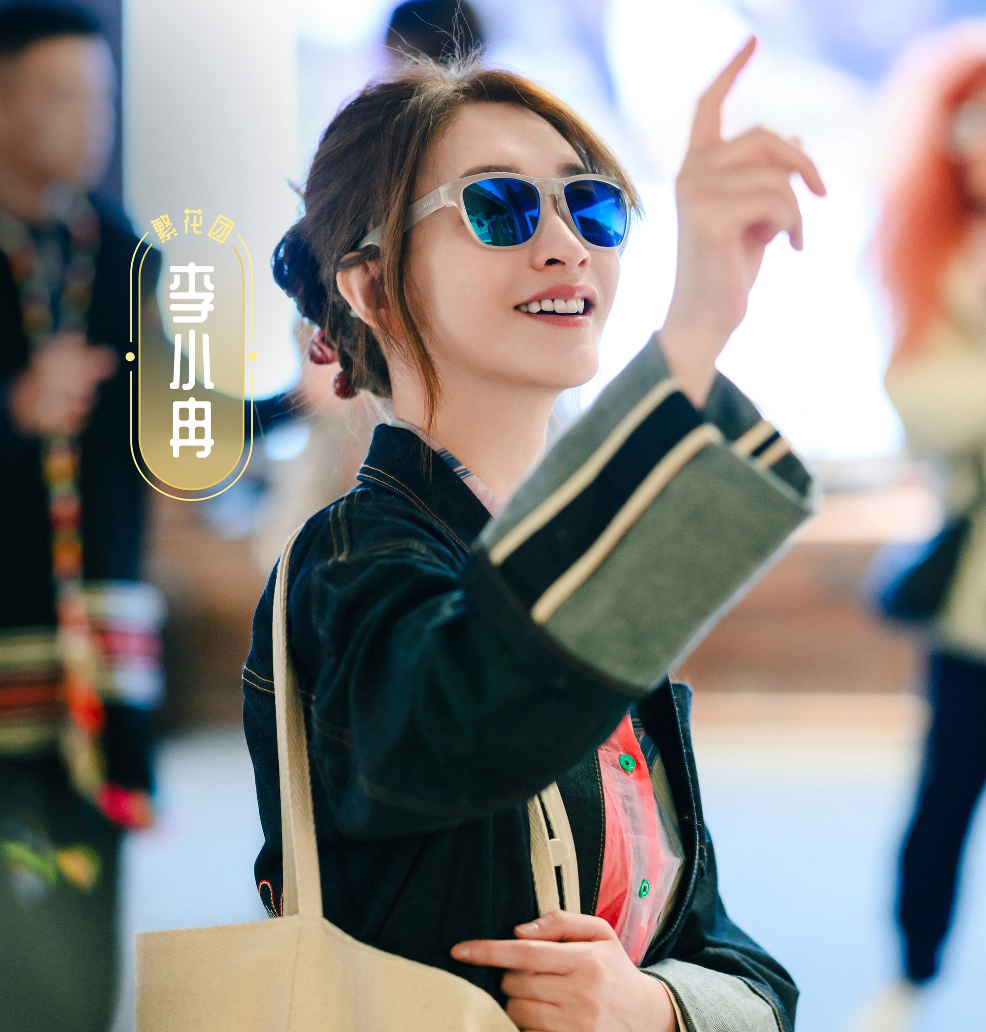 260 triệu người tức giận với nữ diễn viên