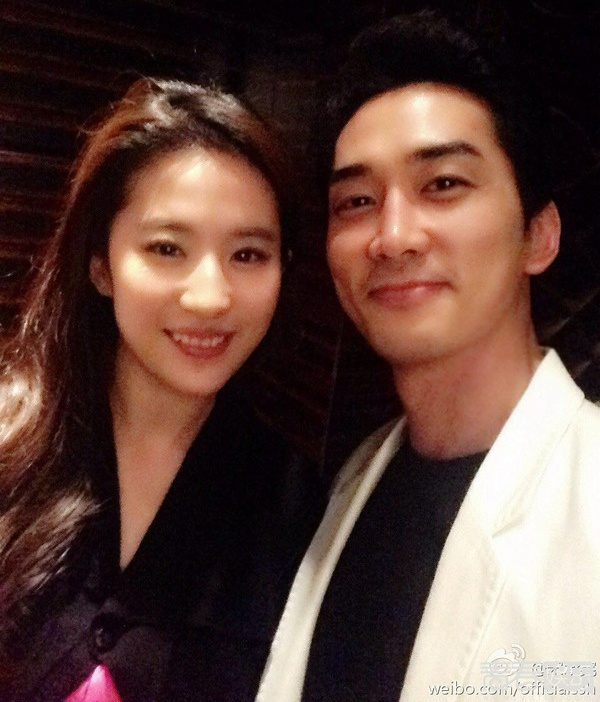 Cú tái hợp được mong ngóng nhất châu Á: Cô dâu Lưu Diệc Phi - chú rể Song Seung Hun cưới nhau sẽ thế nào?- Ảnh 4.