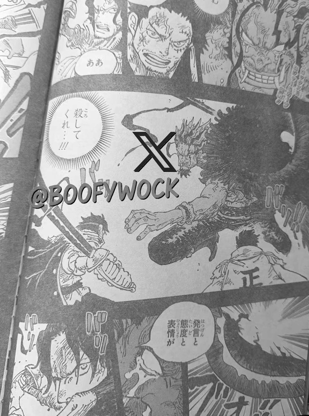 Spoil One Piece 1165: Roger và Garp hợp lực tung đòn kết hợp Haki Bá Vương tối thượng hạ gục Rocks Quỷ- Ảnh 3.