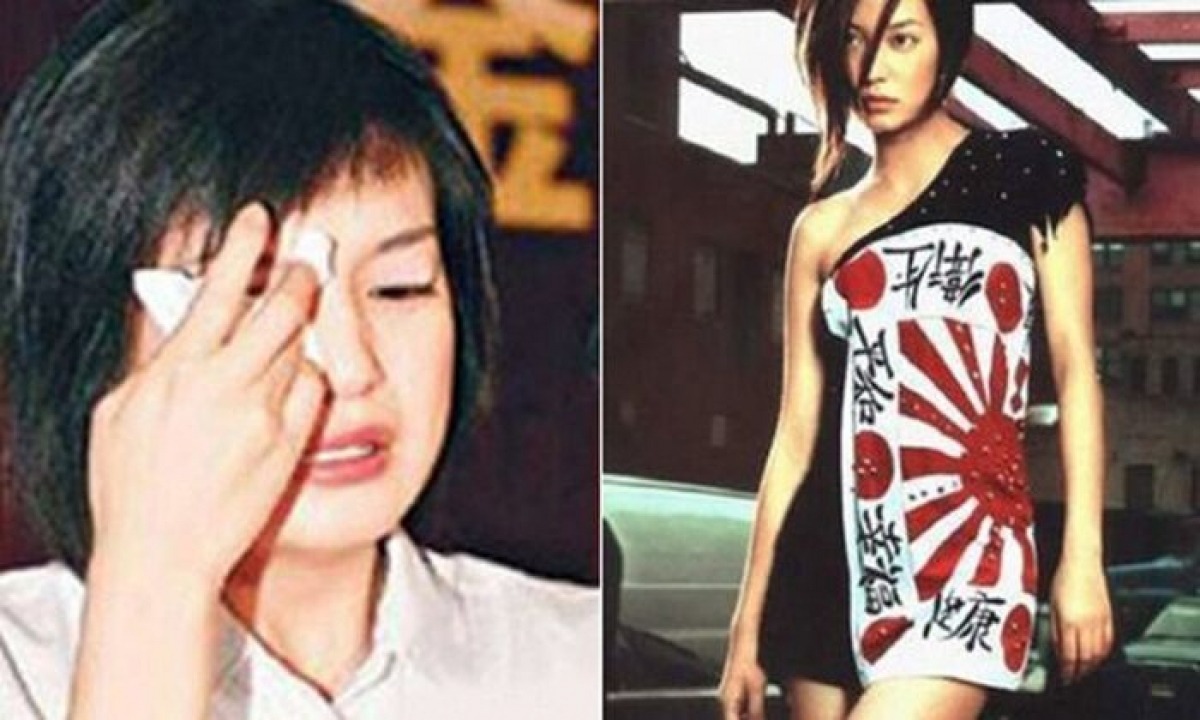 Nghệ sĩ châu Á bị Nghệ sĩ châu Á bị