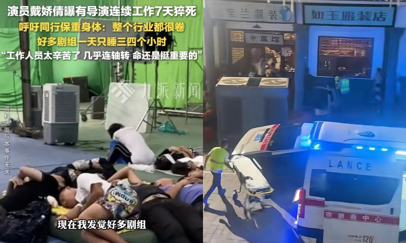 Đạo diễn Lý Khải Văn đột tử trên phim trường ở tuổi 28- Ảnh 2.