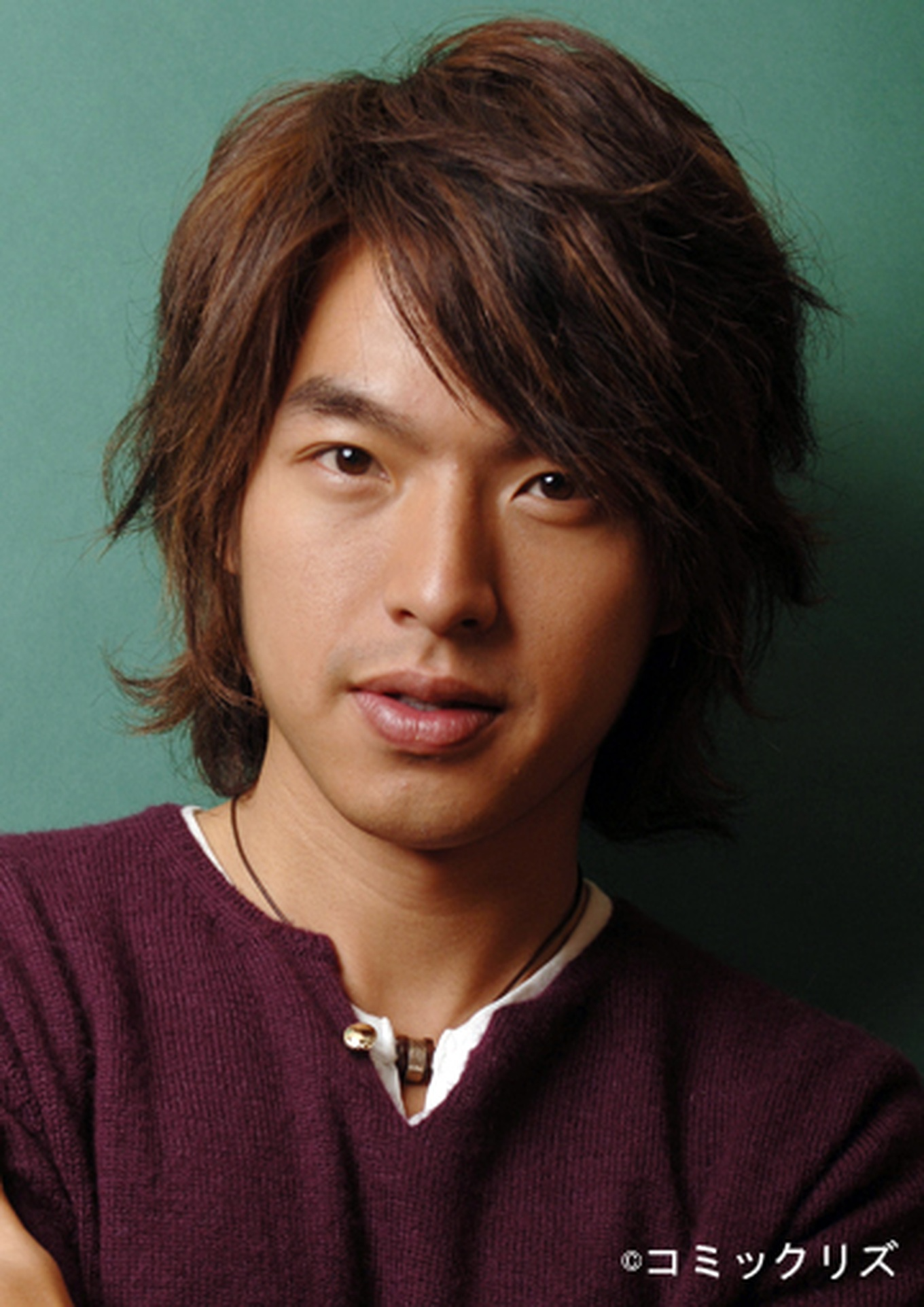 Vụ nam thần Vụ nam thần